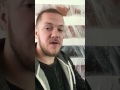 Dan Reynolds Answering My question | 07/14/2017