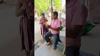 ছুটকির বাবা ছুটকি কে খুব ভালোবাসে ❤️#shorts #youtubeshorts #viral