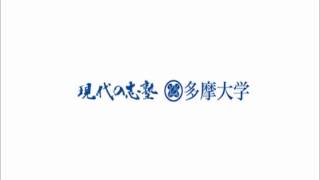 中村その子ゼミ制作のラジオCM 8月31日1