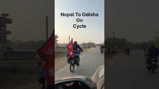 Nepal To Odisha On Cycle l Nepal To Puri Jagannath Temple ​⁠l World Cycle  Tour @sachinvelog