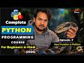 Python Input Function | Take User Input Like Real Apps | Python Tutorial -  Episode 7