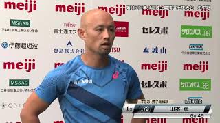 山本篤選手（男子走幅跳 T63）インタビュー「WPA公認 第31回日本パラ陸上競技選手権大会」