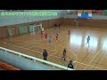 【live】第21回全日本女子フットサル選手権関東大会1回戦m6 ganshous fc chiba vs ambition