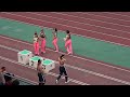 20230530 宮崎県高校総体 女子4×400mr決勝 （1.宮崎商業：3 49