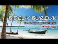 Bideuk Bureuk - Karaoke Lagu Kerinci