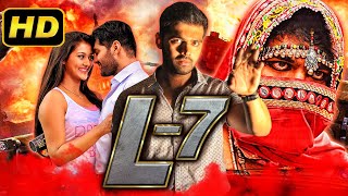 Arun Adith Blockbuster Telugu Hindi Dubbed Full Movie L7 l Pooja Jhaveri, Vennela Kishore