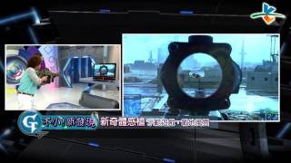 新電玩快打｜2015 E3遊戲界新消息 帶你全盤了解(主持人：納豆、王樂妍 來賓：卡牌屋小佑)69-13