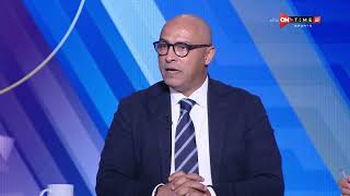 ستاد مصر - محمد صلاح أبو جريشة يتحدث عن تشكيل الدراويش أمام المقاصة