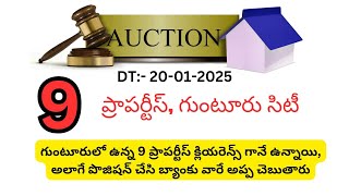 9 ప్రాపర్టీస్, గుంటూరు సిటీ |  Auction లో ఉన్న 9 స్థలాల గురించి వీడియో |#SBAssociates