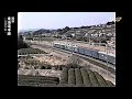 jnr tokaido line winter 1984 around kanaya kikugawa station freight train