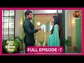 Lekar Hum Deewana Dil | Full Episode 7 | 17 Nov 2024 | Dangal TV