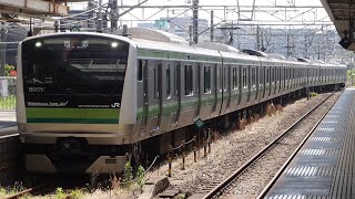 E233系6000番台H016編成 回送 小机駅到着