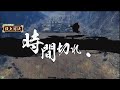 戦国大戦　頂上対決　2013 1 04　国壊議員秘書軍　vs　maxima軍