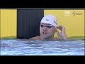 SEA Games 2019   Joseph Schooling 100m fly heats