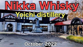 Nikka Whisky Yoichi Distillery.October 2022.Hokkaido, Japan