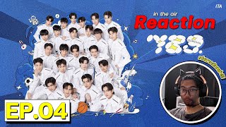 [ ITA REACTION ] เก่งมากบักหล้า !!! / 789SURVIVAL EP.4