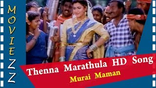 Thenna Marathula HD Song | Murai Maman