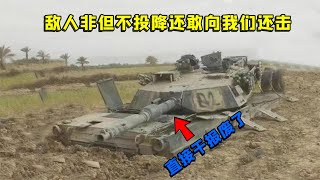 【战术小队 squad】大家玩坦克以后要离城区远一点，有老六埋伏！#西木老弟有点意思