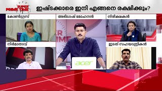 'ഏതെങ്കിലും സ്ത്രീ പ്രശസ്തിക്ക് വേണ്ടി തന്നെ ഒരാൾ പീഡിപ്പിച്ചുവെന്ന് പറയുമെന്ന് തോന്നുന്നുണ്ടോ?'