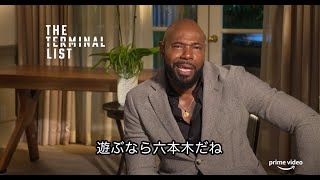 『イコライザー』フークア監督は六本木が大好き | 「ターミナル・リスト」日本インタビュー