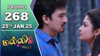 Malli Promo 268 | Malli Serial Today Episode | 25 th January 2025