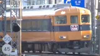 宮町第７号踏切621　12410+12200+22600名古屋行き