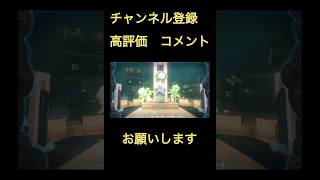 【ティアキン】女神像#totk #ゼルダの伝説 #ゼルダの伝説ティアーズオブザキングダム #ティアキン