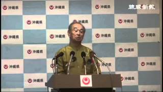 仲井真知事「県外変えない」　次期政権影響されず