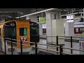 近鉄 京都駅　特急発車メロディー 『水上の音楽』より「アラ・ホーンパイプ」