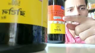 BROTONE VET SYRUP जानवरो की भूख बढ़ाने की नंबर-1 दवा BY ASHUTOSH SINGH CHAUHAN #liver #tonic