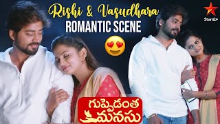 Guppedantha Manasu Best Scenes | Star Maa Serials | Rishi | Vasudhara | Star Maa