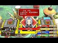 目指せ億万長者！！！【いただきストリート ドラゴンクエスト u0026ファイナルファンタジー 30th anniversary】