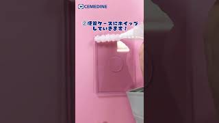 シリコーンシーラント8060で硬質ケースデコしてみた_【公式】セメダイン（CEMEDINE）