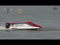 glenmaggie cup november 2024 race 25 open outboard