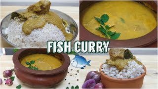 Fish curry recipe|One pot fish curry|Nagercoil fish curry|Fish curry with coconut|மீன் குழம்பு