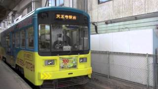 【阪堺電軌】モ601形605＠住吉('12/01)