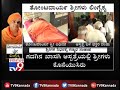 lingayat seer siddalinga swamiji of tontadarya mutt in gadag dies at the age of 69