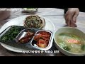 촵촵man 영덕에 가다 2 대게 3마리 10만원 비싼가 맛은 있더라 대게 영덕 홍게 강구어시장 snowcrab crab