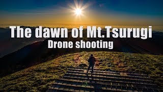 【4K】【絶景】剣山の夜明け　ドローン撮影　Mt.Tsurugi Drone Shot  Japan Aerial