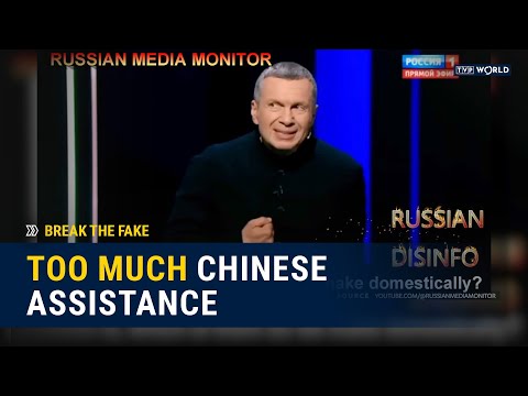 Chinese Support Seems to Rankle Some Russians | Break the Fake