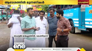 ''തൃക്കാക്കരയിൽ 100 അടിക്കും എന്നാണ് സിപിഎം പറഞ്ഞത്, ഇവിടെ അതുപോലും പറയുന്നില്ല''