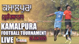 [LIVE] Kamalpura (Ludhiana) Football Tournament (28 Jan 2025)