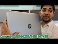 subscribe করলেই 2000 টাকা discount wholesale gaming laptop market in kolkata 5 free gift