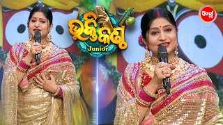 Grand Finaleରେ Namita Agrawalଙ୍କ ସୁମଧୁର କଣ୍ଠରୁ ସୁମଧୁର ଭଜନ - Bhakti Kantha - Sidharth TV