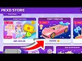 🎀 PK XD New update is here !! 🔥 New event pass + New car + House many more || new update secret box