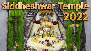 Shree Siddheshwar Temple  Solapur 2022 | सोलापूर सिद्धेश्वर यात्रा |FIRST ON YT.