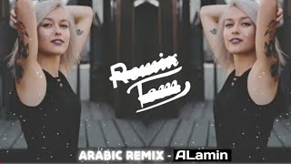 English DJ Gan 2021 | Arabic Remix 2021 | English DJ SonG | নতুন ডিজে গান | DJ Alamin New Dj Song