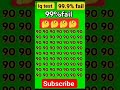 find 09 90% fail iq quiz viral iqtest iqquiz puzzle shorts maths