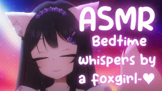 [ASMR] Bedtime whispers by your cozy foxgirl ♥ soft spoken whispers, positive affirmations & kisses~