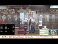 sunday divine liturgy january 26 2025 قداس الأحد الإلهى